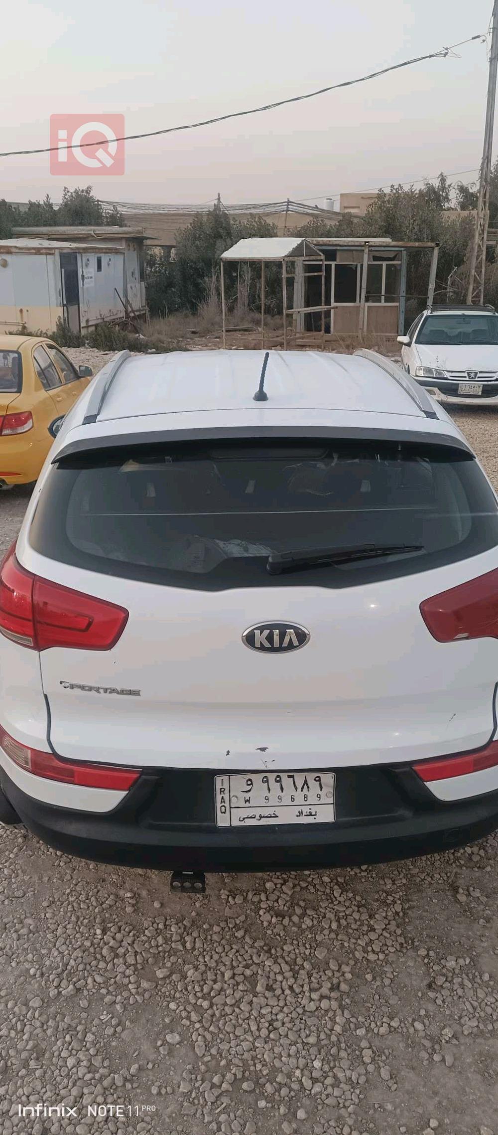 كيا سبورتاج